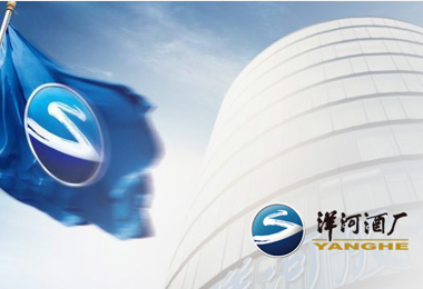 廣西公安廳文化建設